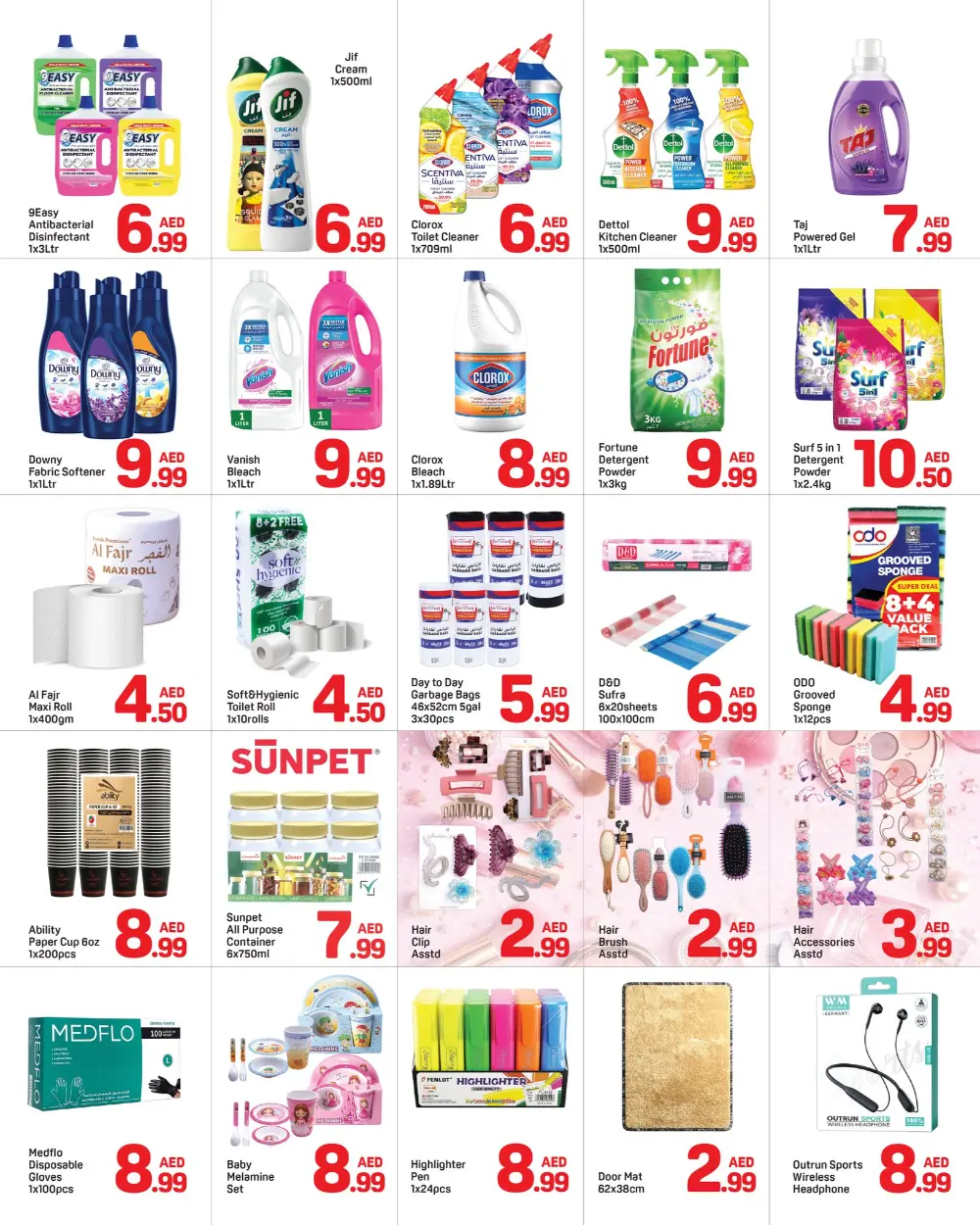 Day to Day Al Nahda 1 Dubai Hot Deals - Weekly Offers